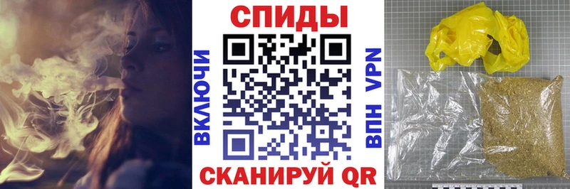 БУТИРАТ бутандиол  Волхов 