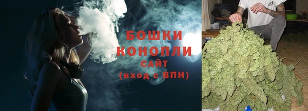 винт Волоколамск