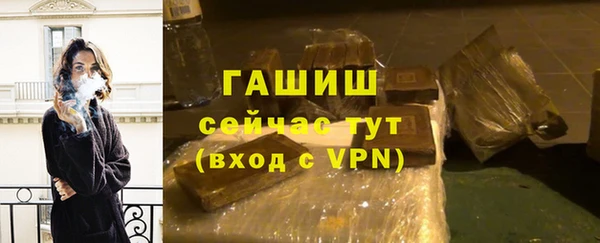 2c-b Верея