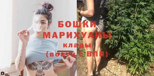 хмурый Волосово