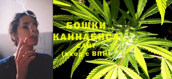 хмурый Волосово