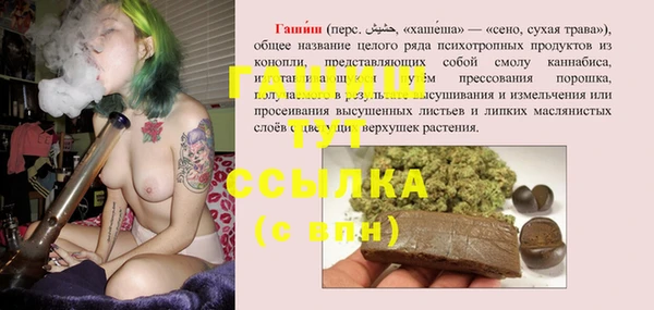 кокаин Верхний Тагил