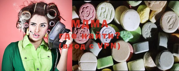 ALPHA PVP Остров